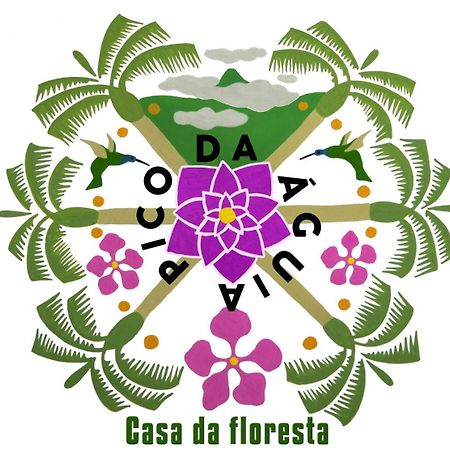 Casa Da Floresta Pico Da Aguia Парати Экстерьер фото
