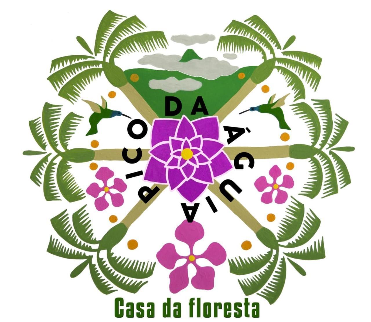 Casa Da Floresta Pico Da Aguia Парати Экстерьер фото